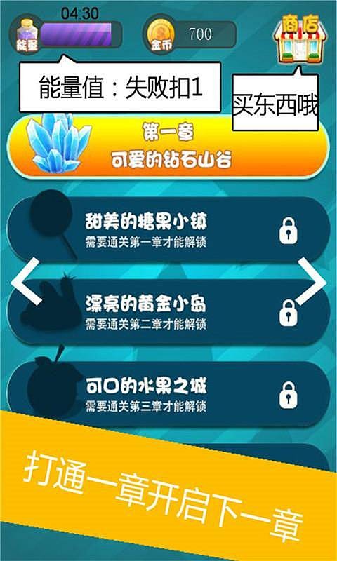 希望消不灭