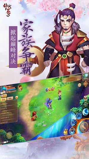 截图1