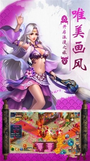 截图4