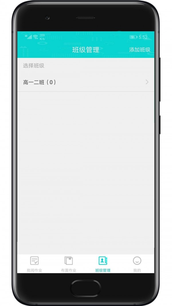 优题截图2