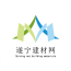 遂宁建材网下载_遂宁建材网最新版下载