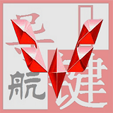 五菱一键导航