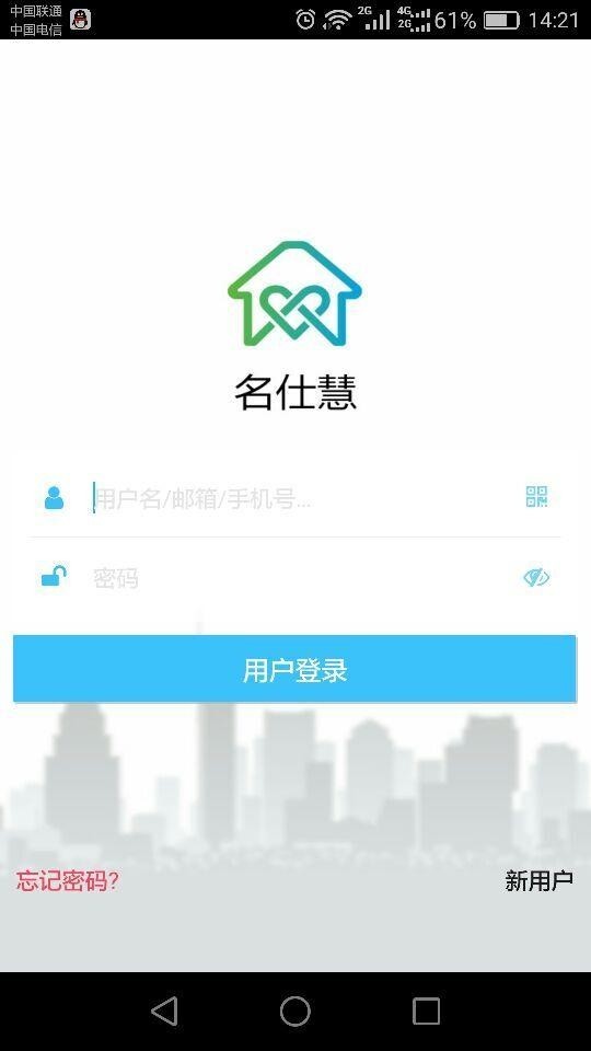 截图1