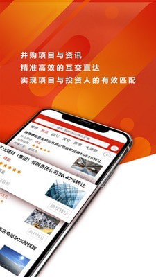 塔米狗截图1