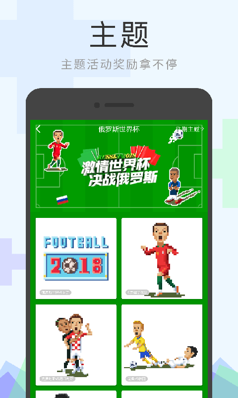 万能家电遥控器截图4