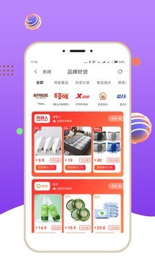 尚妈生活下载_尚妈生活官网版下载-0