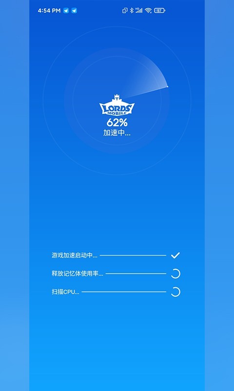快客清理大师-01