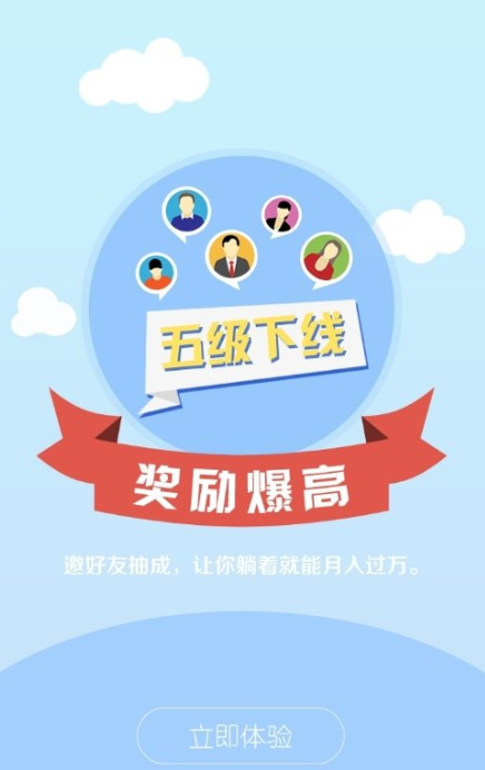 快手赞赞宝下载_快手赞赞宝安卓版下载-1
