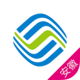 安徽掌上营业厅下载_安徽掌上营业厅安卓版下载