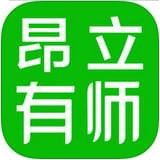昂立有师下载_昂立有师苹果版下载