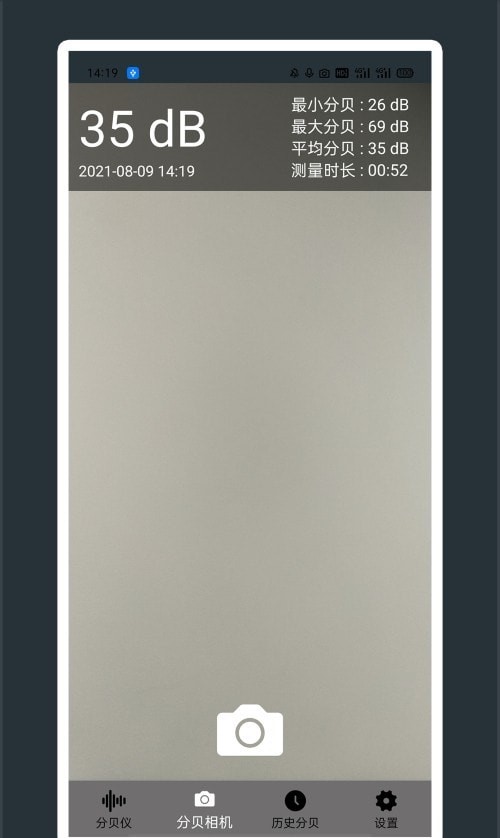 贝果