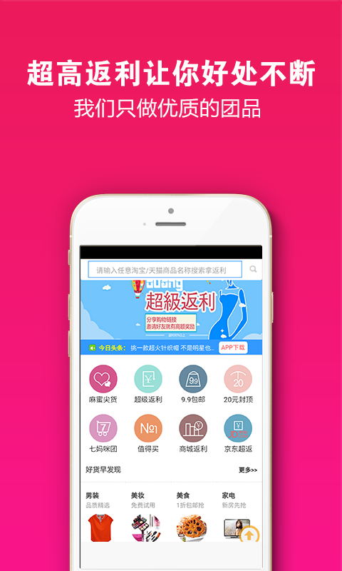 麻蜜网-01