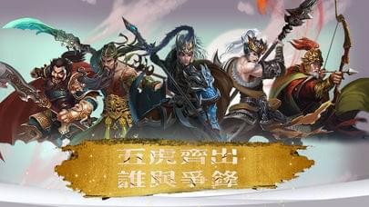 截图4
