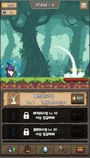 史诗级像素精灵截图1