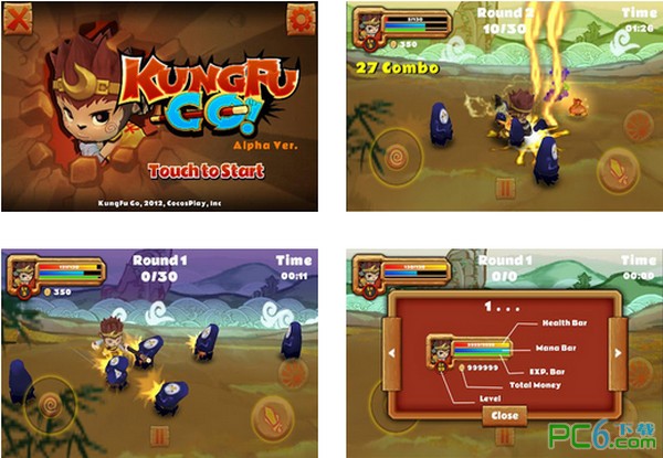 孙悟空大战群魔截图1
