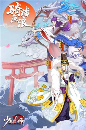 截图1