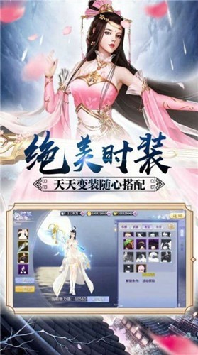 山海麒麟下载_山海麒麟官方版下载-2