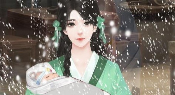 山间有点田截图5