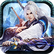 怒斩屠龙