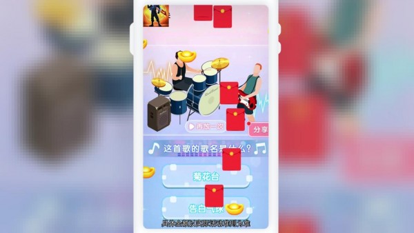星际生存下载_星际生存正式版下载-3