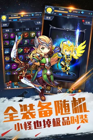 截图4