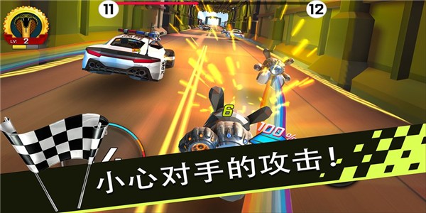 极速狂飙兔截图4