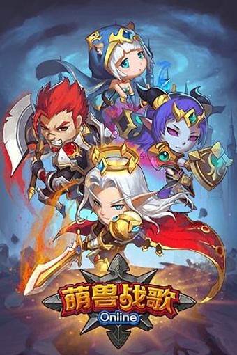 截图2