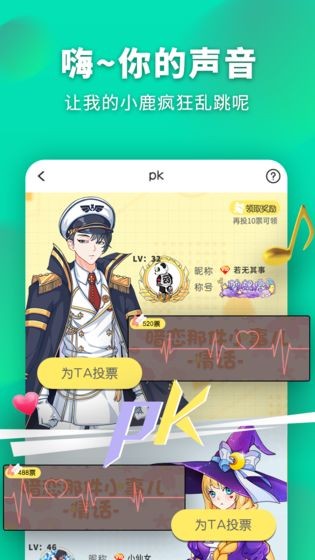超级大侦探截图3