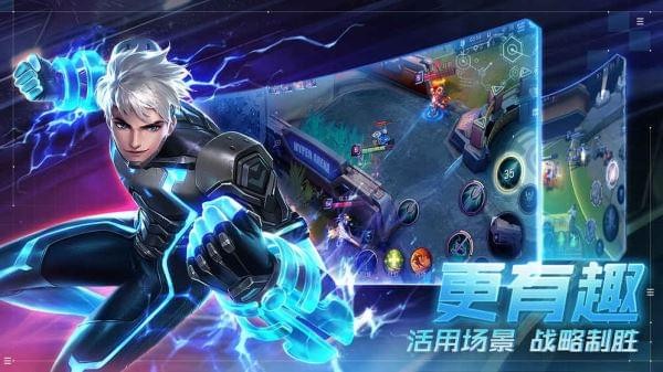 截图3