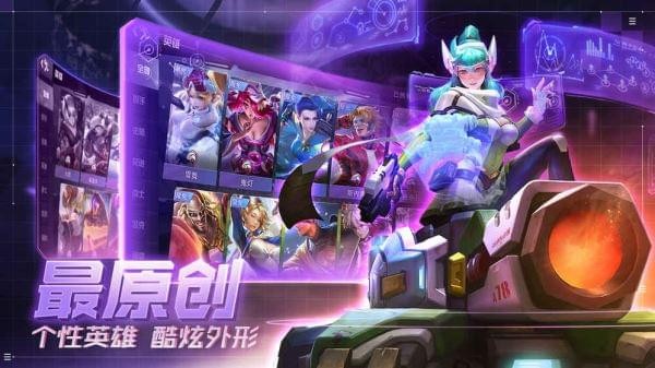 截图2
