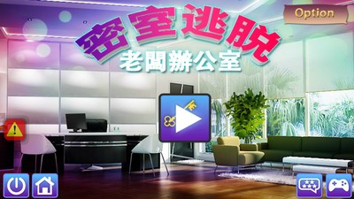 截图2