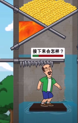 阿罗斯营救截图2