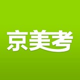 京美考教育下载_京美考教育最新版下载