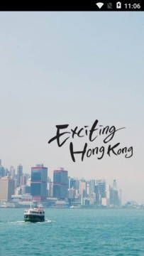 全息新摄影下载_全息新摄影正式版下载-0