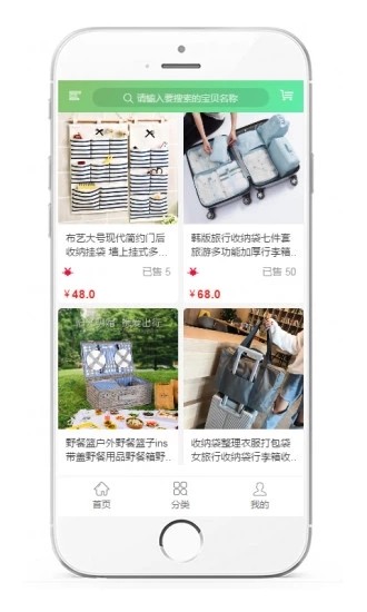 吉果客