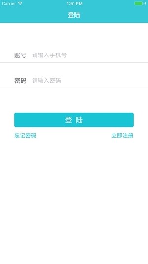 洗耍耍截图1