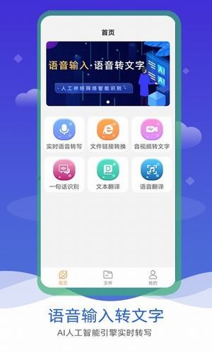 截图5