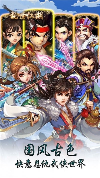 截图2