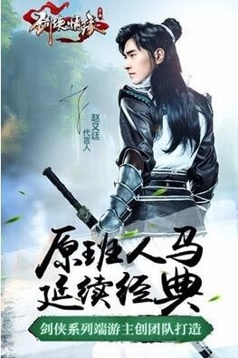 截图5