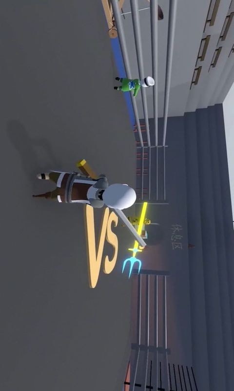 勇者冒险之旅截图1