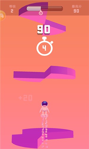 太空边际截图1
