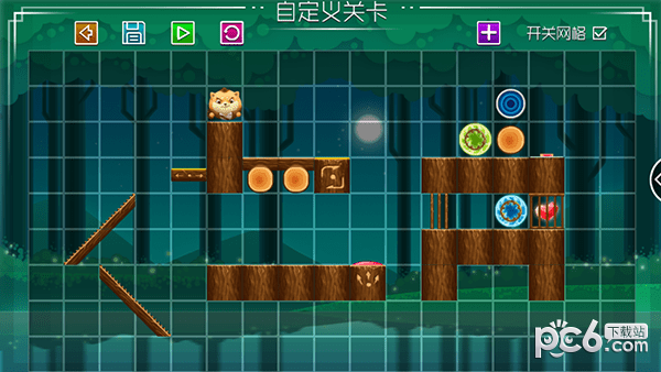 截图5