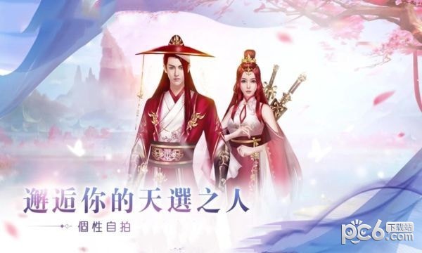 截图1