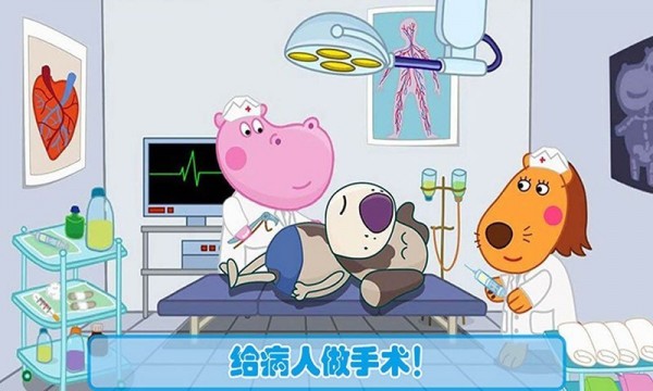 公主宝贝截图3