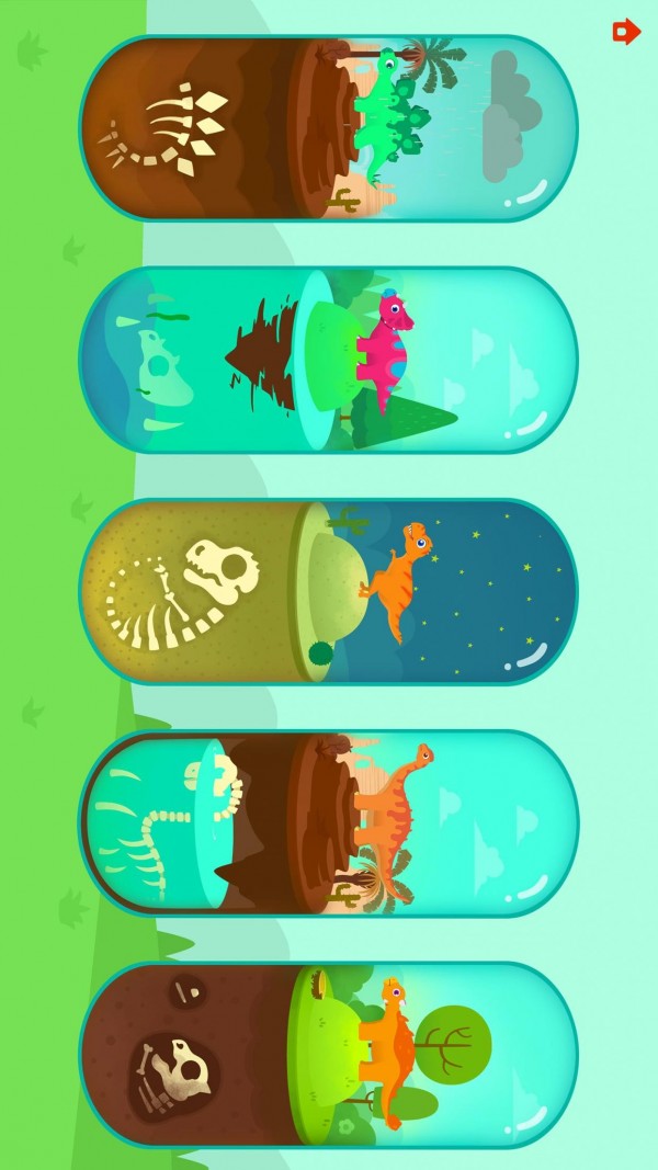 截图5