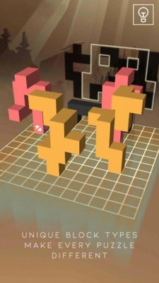 暗影护身符截图4