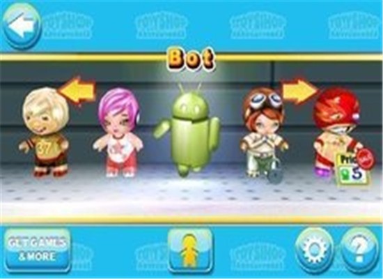 截图3