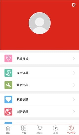 魔时代截图1
