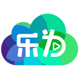 乐为视频在线观看