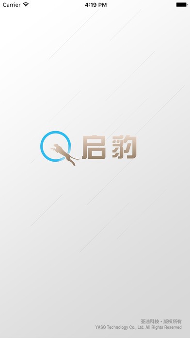 启豹截图5